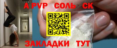 ПСИЛОЦИБИНОВЫЕ ГРИБЫ Можга