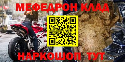 ПСИЛОЦИБИНОВЫЕ ГРИБЫ Можга