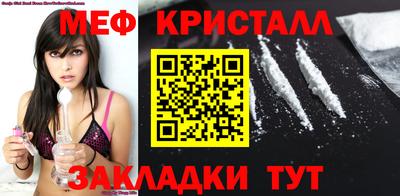 ПСИЛОЦИБИНОВЫЕ ГРИБЫ Можга