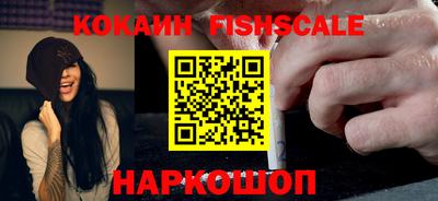 ПСИЛОЦИБИНОВЫЕ ГРИБЫ Можга