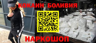 ПСИЛОЦИБИНОВЫЕ ГРИБЫ Можга