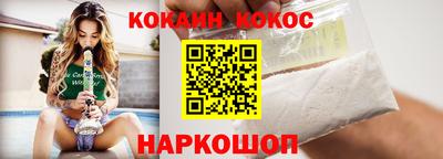 твердый Можайск
