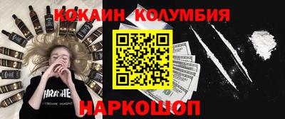 ПСИЛОЦИБИНОВЫЕ ГРИБЫ Можга