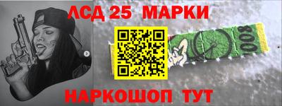 стафф Моздок