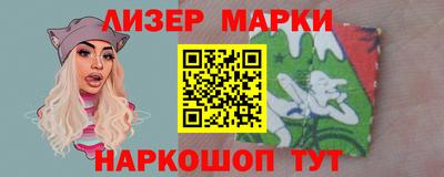 ПСИЛОЦИБИНОВЫЕ ГРИБЫ Можга