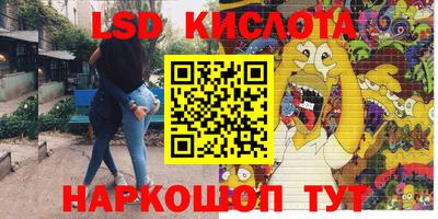 твердый Можайск