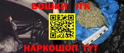 стафф Моздок