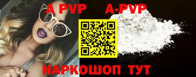 ПСИЛОЦИБИНОВЫЕ ГРИБЫ Можга