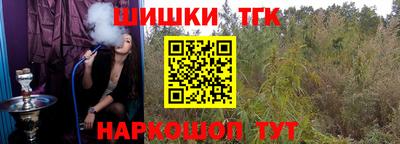 стафф Моздок