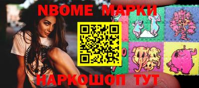 ПСИЛОЦИБИНОВЫЕ ГРИБЫ Можга