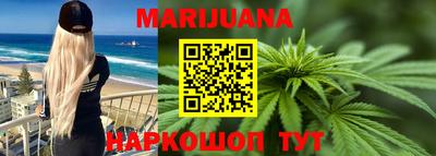 твердый Можайск