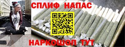 твердый Можайск