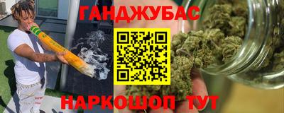 стафф Моздок