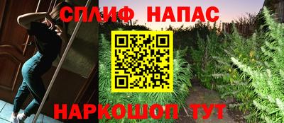 твердый Можайск