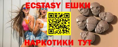 стафф Моздок