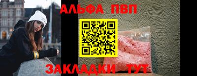 ПСИЛОЦИБИНОВЫЕ ГРИБЫ Можга