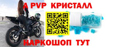 твердый Можайск