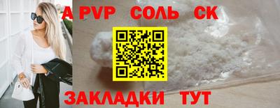 твердый Можайск
