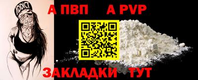 твердый Можайск