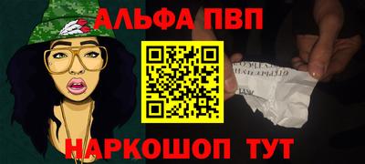 ПСИЛОЦИБИНОВЫЕ ГРИБЫ Можга