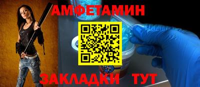 твердый Можайск