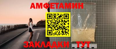 стафф Моздок