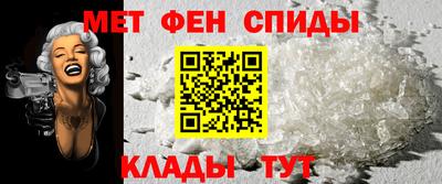 стафф Моздок