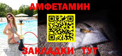 твердый Можайск