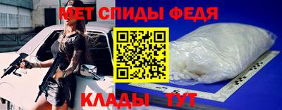ПСИЛОЦИБИНОВЫЕ ГРИБЫ Можга