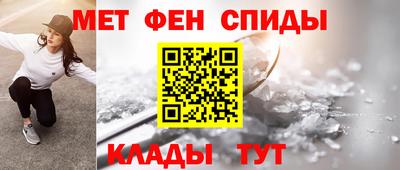 стафф Моздок