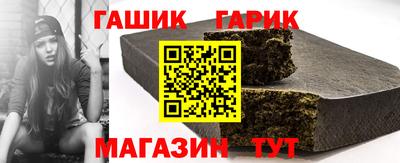 стафф Моздок