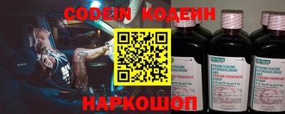 ПСИЛОЦИБИНОВЫЕ ГРИБЫ Можга