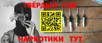 стафф Моздок