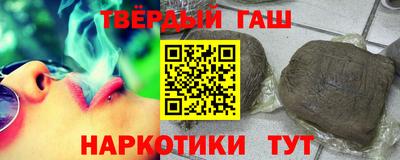 ПСИЛОЦИБИНОВЫЕ ГРИБЫ Можга
