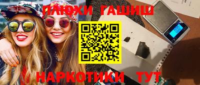 стафф Моздок