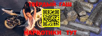 твердый Можайск