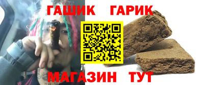 ПСИЛОЦИБИНОВЫЕ ГРИБЫ Можга