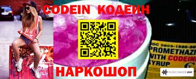 ПСИЛОЦИБИНОВЫЕ ГРИБЫ Можга