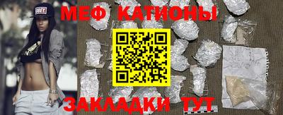 твердый Можайск