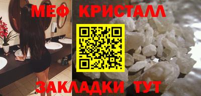 ПСИЛОЦИБИНОВЫЕ ГРИБЫ Можга