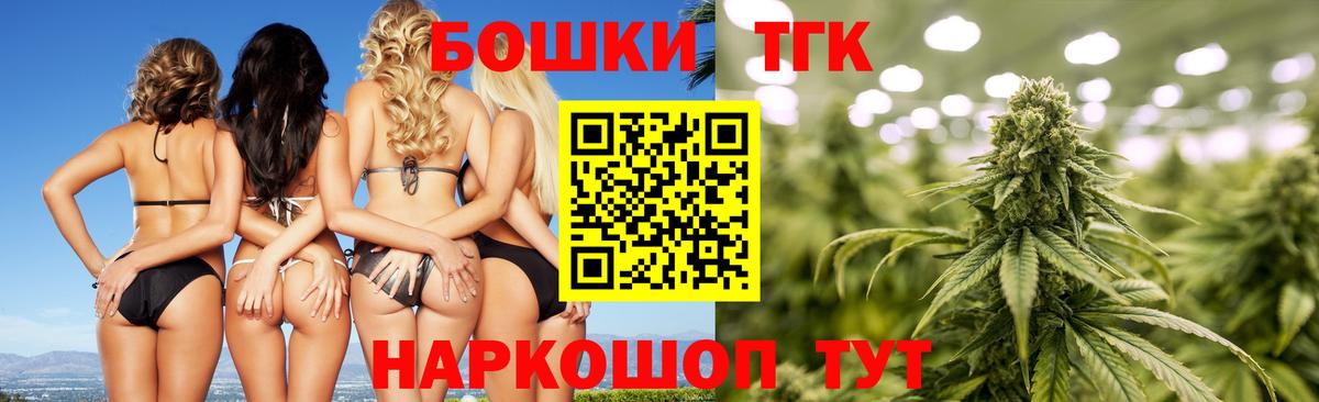 Бошки марихуана VHQ Тверь